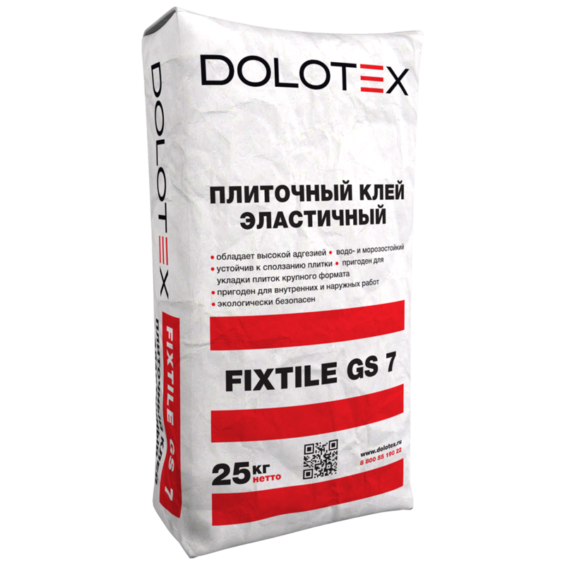 DOLOTEX FIXTILE GS 7