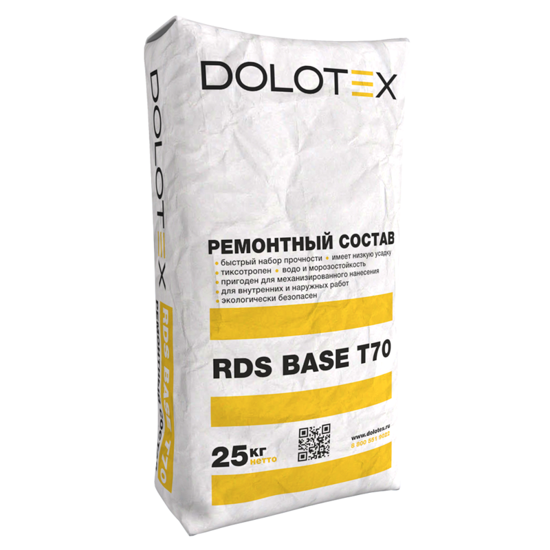 DOLOTEX RDS BASE T70