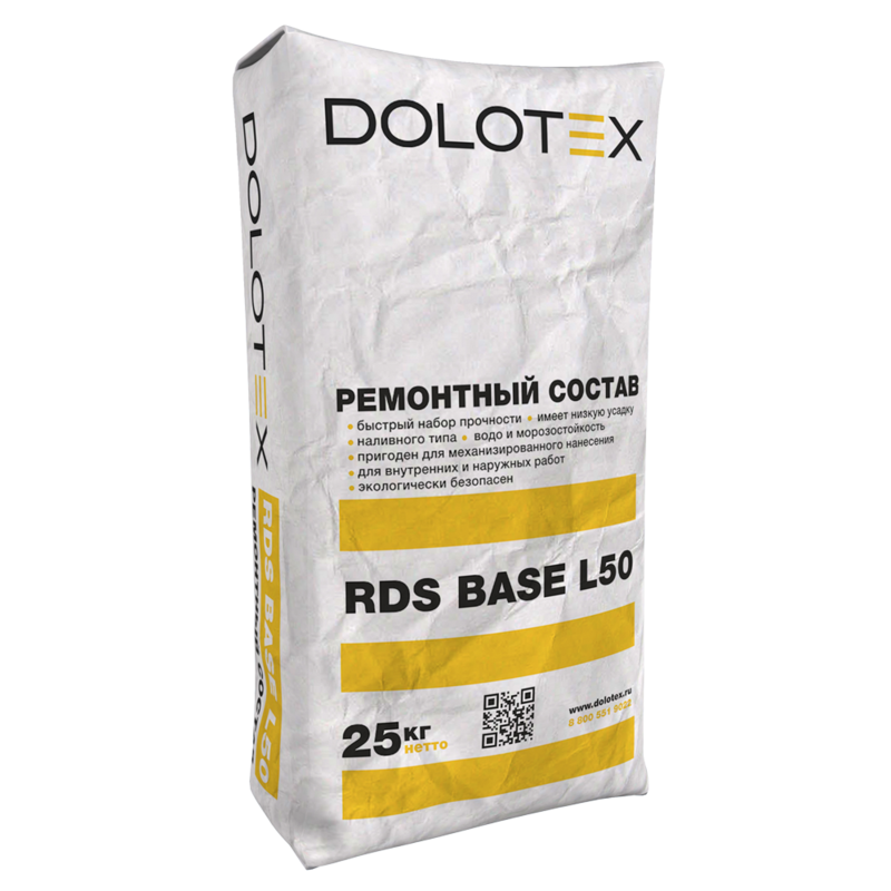 DOLOTEX RDS BASE L50