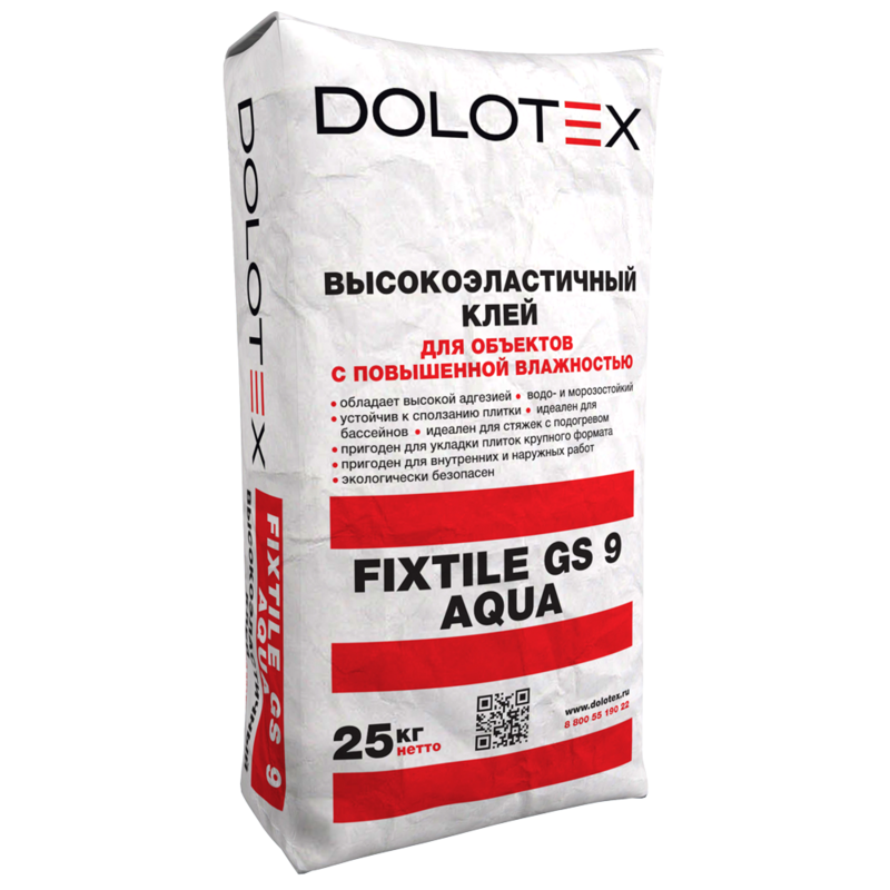 DOLOTEX FIXTILE GS 9 AQUA - клей для объектов с повышенной влажностью