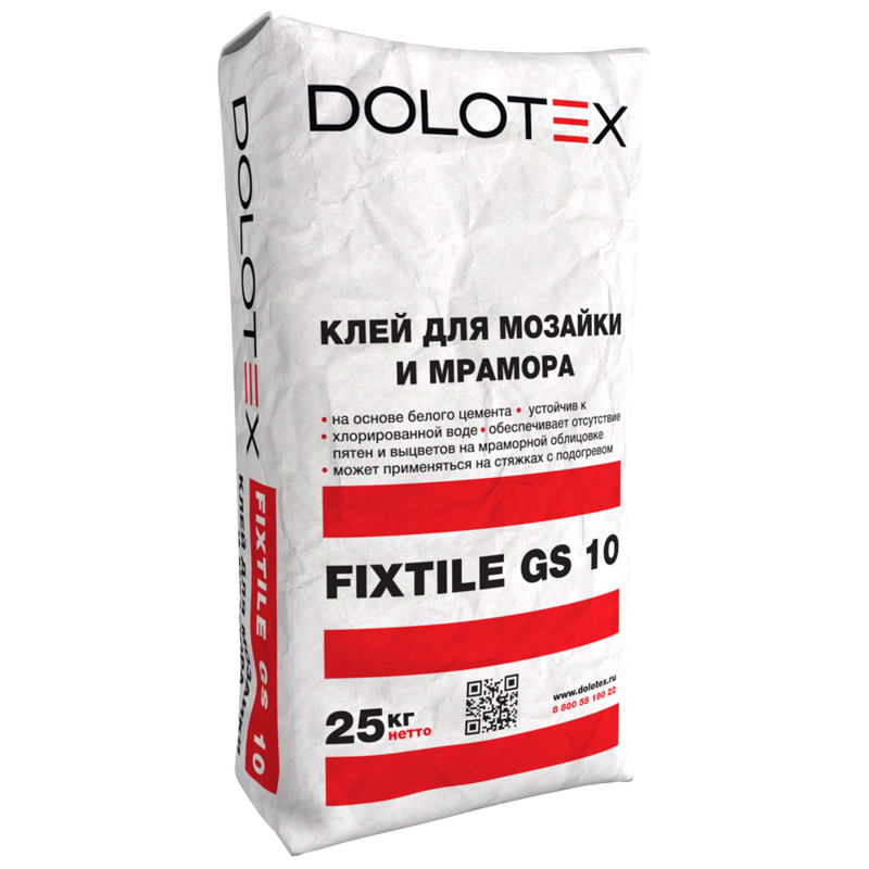 DOLOTEX FIXTILE GS 10 - клей для мозаики и мрамора