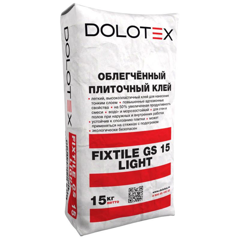 DOLOTEX FIXTILE GS 15 LIGHT - клей облегченный, высокоэластичный