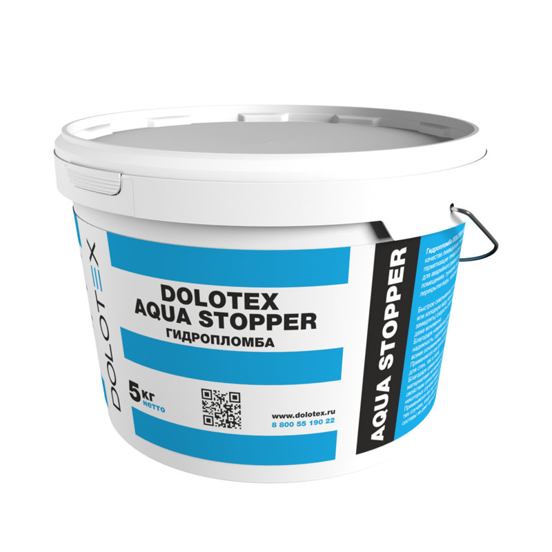 DOLOTEX AQUA STOPPER - гидропломба