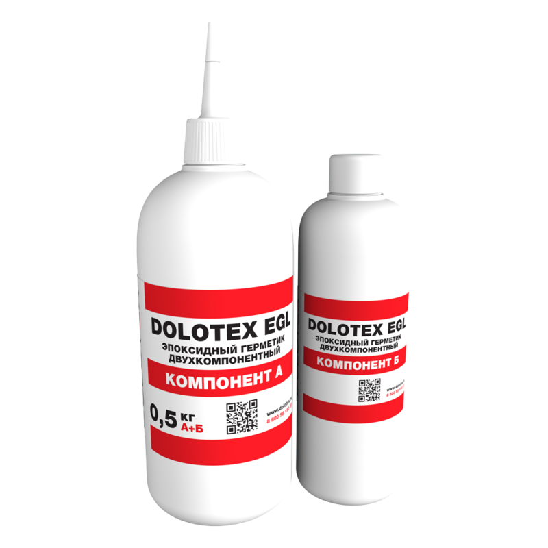 DOLOTEX EGL - эпоксидный герметик (двухкомпонентный)