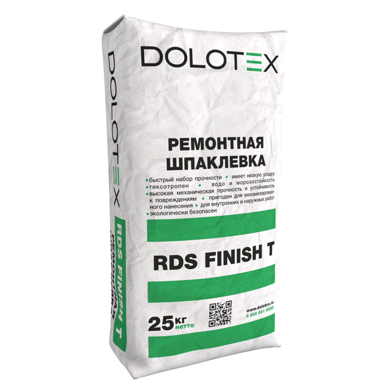 DOLOTEX RDS FINISH Т - ремонтная шпаклевка, тиксотропная
