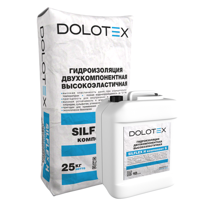 DOLOTEX SILFLEX H - двухкомпонентный эластичный состав на основе цемента