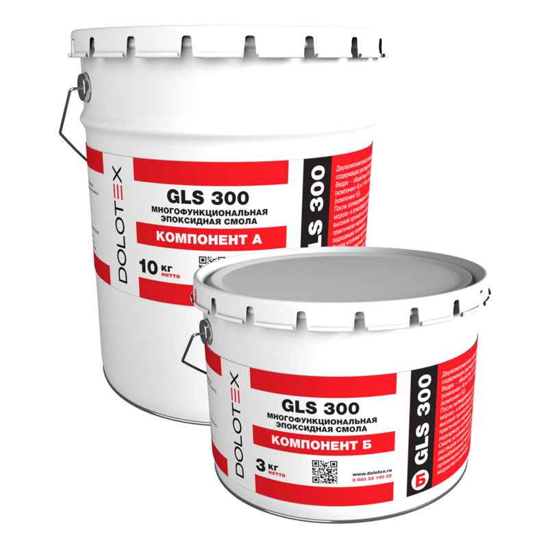 DOLOTEX GLS 300 - многофункциональная эпоксидная смола