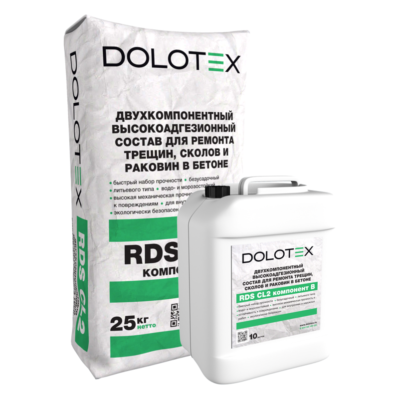 DOLOTEX RDS CL2 - двухкомпонентный высокоадгезионный состав для ремонта трещин в бетоне