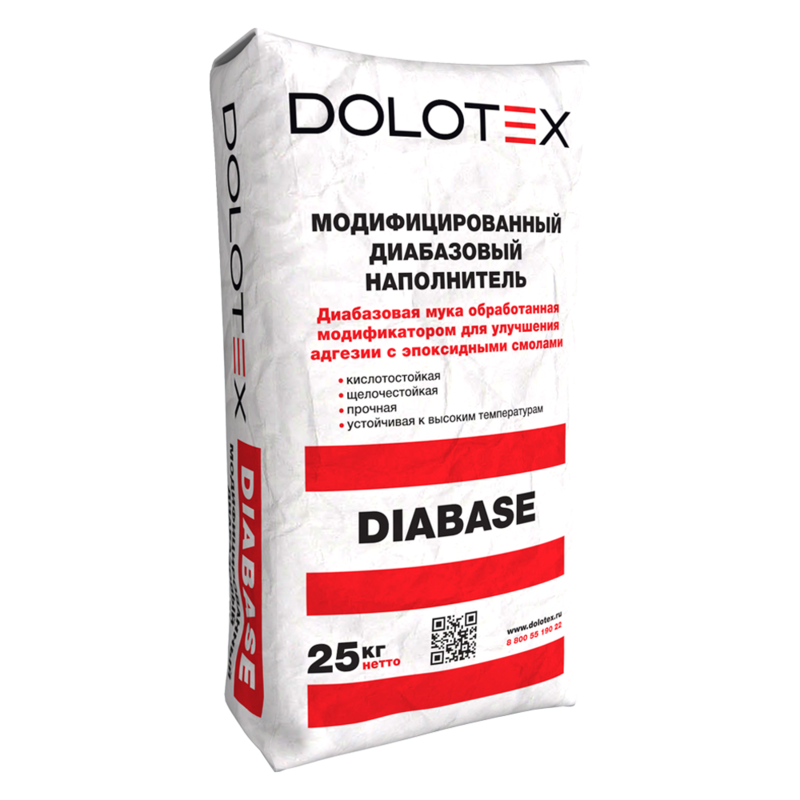 DOLOTEX DIABASE - модифицированный диабазовый наполнитель