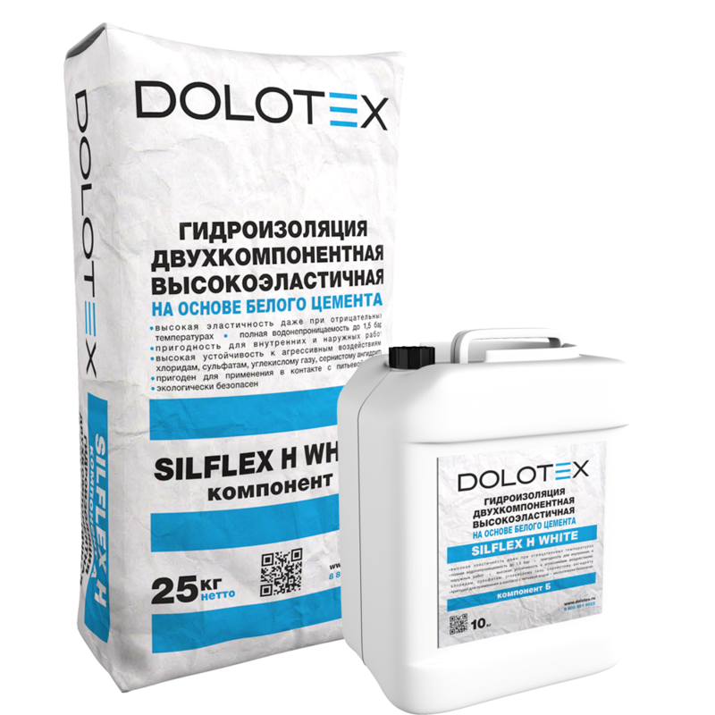 DOLOTEX SILFLEX H WHITE - двухкомпонентный эластичный состав на основе белого цемента